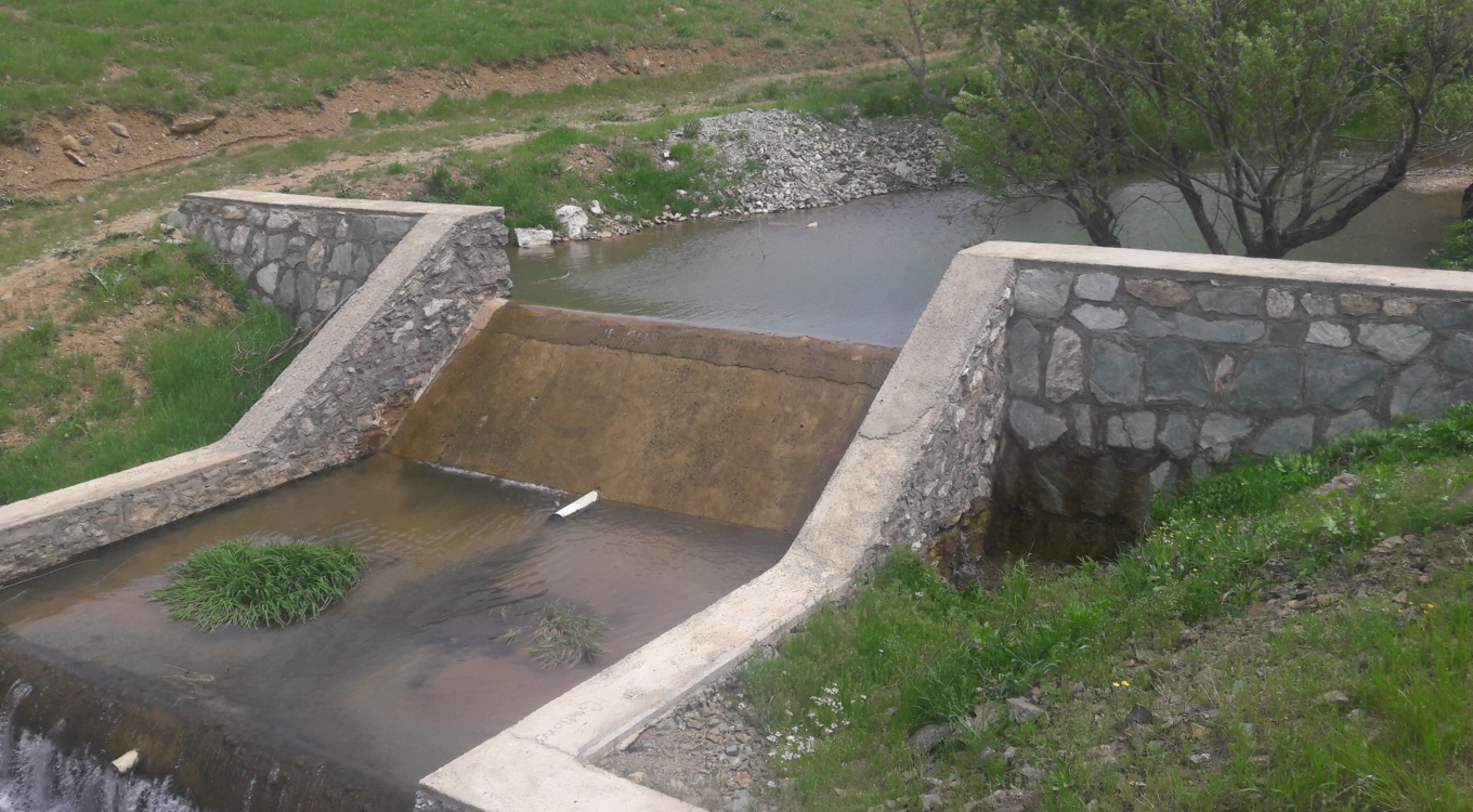 اسلاید آبخیزداری