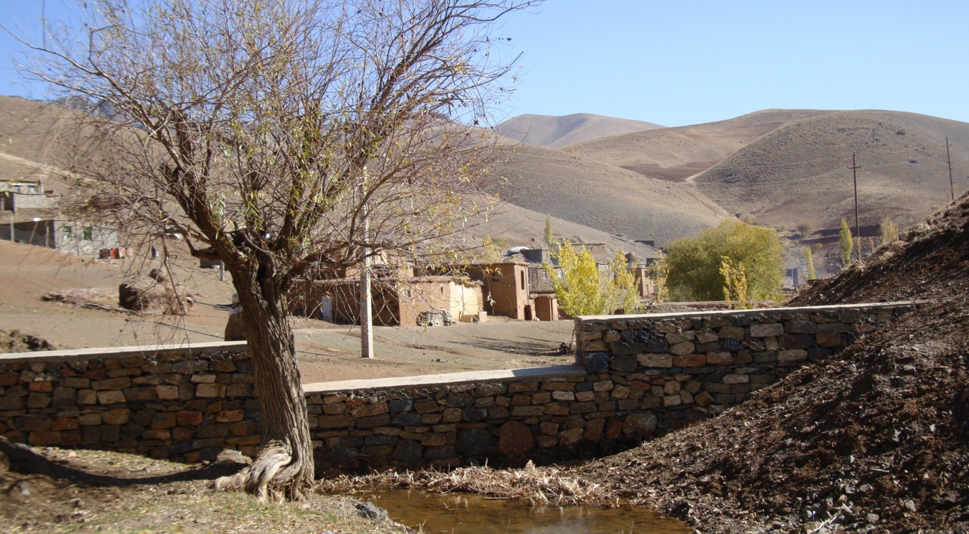 اسلاید آبخیزداری