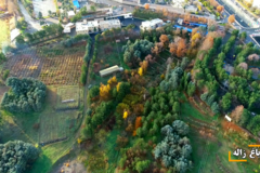 ایستگاه زاله