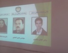 برگزاری آیین تجلیل از پژوهشگران برتر و معارفه پژوهشگران جدید مرکز کردستان