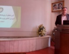 برگزاری آیین تجلیل از پژوهشگران برتر و معارفه پژوهشگران جدید مرکز کردستان