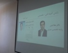 ترسیم نقشه راه «مگا پروژه» در کردستان؛ کمیته فنی-تخصصی، پیوند دهنده علم و عمل