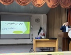 برگزاری دوره حضوری آشنایی با سامانه مودیان ویژه کارکنان اتحادیه‌های تعاون روستایی کردستان