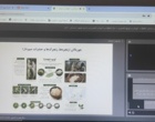 حشرات خوراکی؛ فرصتی نوظهور برای تقویت امنیت غذایی در جهان امروز