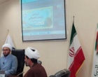 برگزاری دوره آموزشی «آموزه‌های زیست‌محیطی در سیره معصومان» در استان کردستان