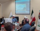 برگزاری دوره آموزشی «آموزه‌های زیست‌محیطی در سیره معصومان» در استان کردستان