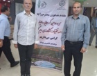حضور پررنگ پژوهشگران مرکز کردستان در سی‌ودومین اجلاس سالانه تحقیقات دیم کشور