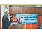 جشن تکلیف و اردوی علمی ـ معرفتی فرزندان همکاران مرکز تحقیقات و سازمان جهاد کشاورزی کردستان برگزار شد