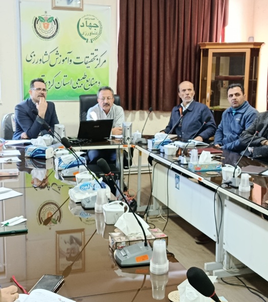 نشست کمیته انتشارات مرکز تحقیقات و آموزش کشاورزی و منابع طبیعی کردستان برگزار شد