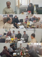 جلسه آموزشی مدیریت شیلات با معاونت آموزش مرکز تحقیقات و آموزش