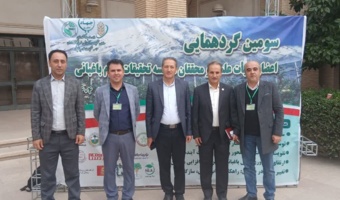 پژوهشگران کردستانی در سومین گردهمایی سراسری علوم باغبانی کشور حضور فعال داشتند