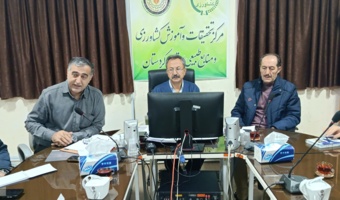 مراسم رونمایی از دستاوردهای تحقیقاتی مرکز تحقیقات و آموزش کشاورزی و منابع طبیعی استان کردستان برگزار خواهد شد
