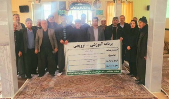 بهداشت و تغذیه باغات با رویکرد ارتقای بهره‌وری تولید در موچش