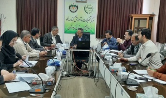 برگزاری نشست تخصصی بررسی آیین‌نامه تغییر نقش «کارشناس به محقق»