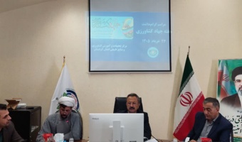 تأکید بر مستندسازی دستاوردها و تبیین نقش راهبردی بخش کشاورزی در آستانه هفته جهاد کشاورزی