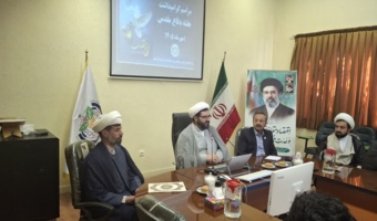 گرامیداشت هفته دفاع مقدس در مرکز تحقیقات و آموزش کشاورزی و منابع طبیعی استان کردستان