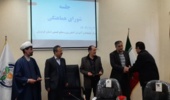 برگزاری نشست شورای هماهنگی مرکز تحقیقات و آموزش کشاورزی و منابع طبیعی کردستان