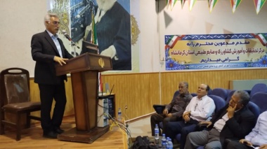 آغاز اجرای طرح ملی شناسه‌گذاری بارکددار بذور در کرمانشاه و کردستان