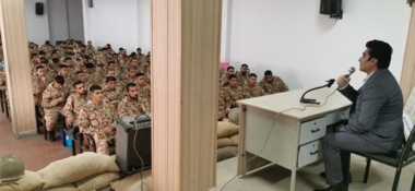 جلسه توجیهی آشنایی با دوره‌های آموزشی و مهارت‌های اشتغال‌زا در بخش کشاورزی» ویژه کارکنان وظیفه سپاه پاسداران استان کردستان در سنندج برگزار شد