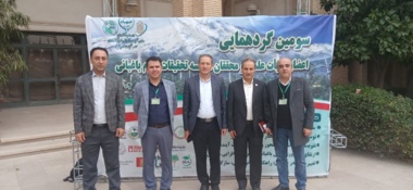 پژوهشگران کردستانی در سومین گردهمایی سراسری علوم باغبانی کشور حضور فعال داشتند