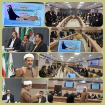 مشارکت بانوان شاغل در جهاد کشاورزی در همایش آموزشی-فرهنگی (مجازی و حضوری) گرامیداشت روز زن