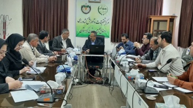 برگزاری نشست تخصصی بررسی آیین‌نامه تغییر نقش «کارشناس به محقق»