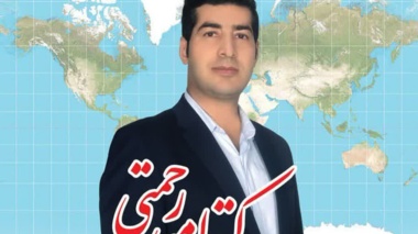 گفت‌وگوی برنامه رادیویی «جوان پلاس» با دکتر امید رحمتی؛ پژوهشگر و دانشمند یک درصد برتر جهان در هفته دولت